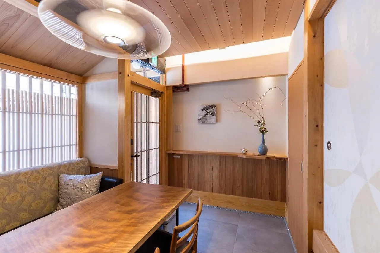 Kyomachiya Suite Rikyu Kyoto 0*,